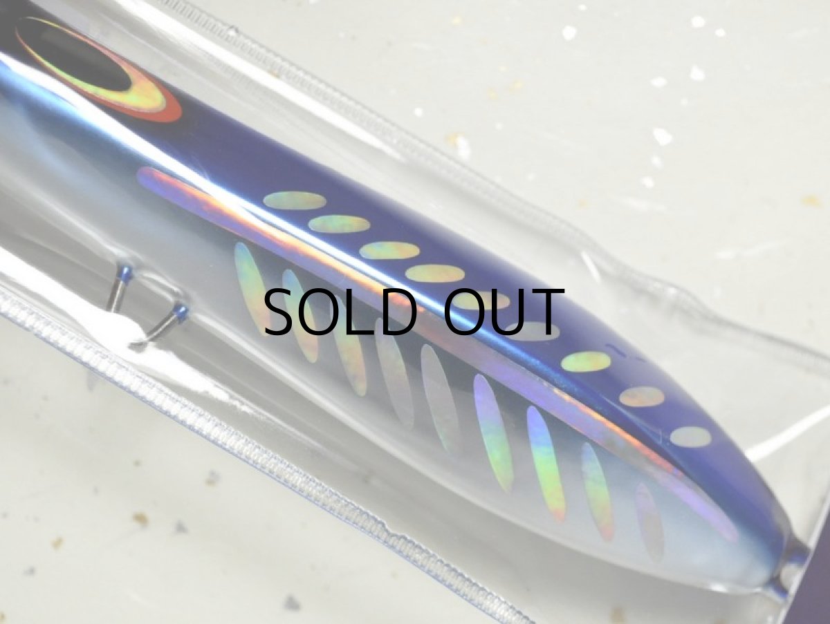 画像3: UZU ラッパのジョニー47g:ブルーバック Horo shore minnow■ネコポス対象外■ (3)