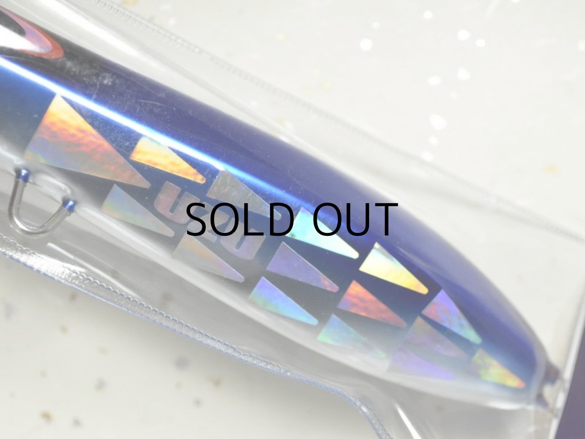 画像3: UZU ラッパのジョニー47g:ブルーバック U.H.A■ネコポス対象外■ (3)