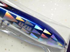 画像3: UZU ラッパのジョニー47g：ブルーバック U.H.A■ネコポス対象外■ (3)