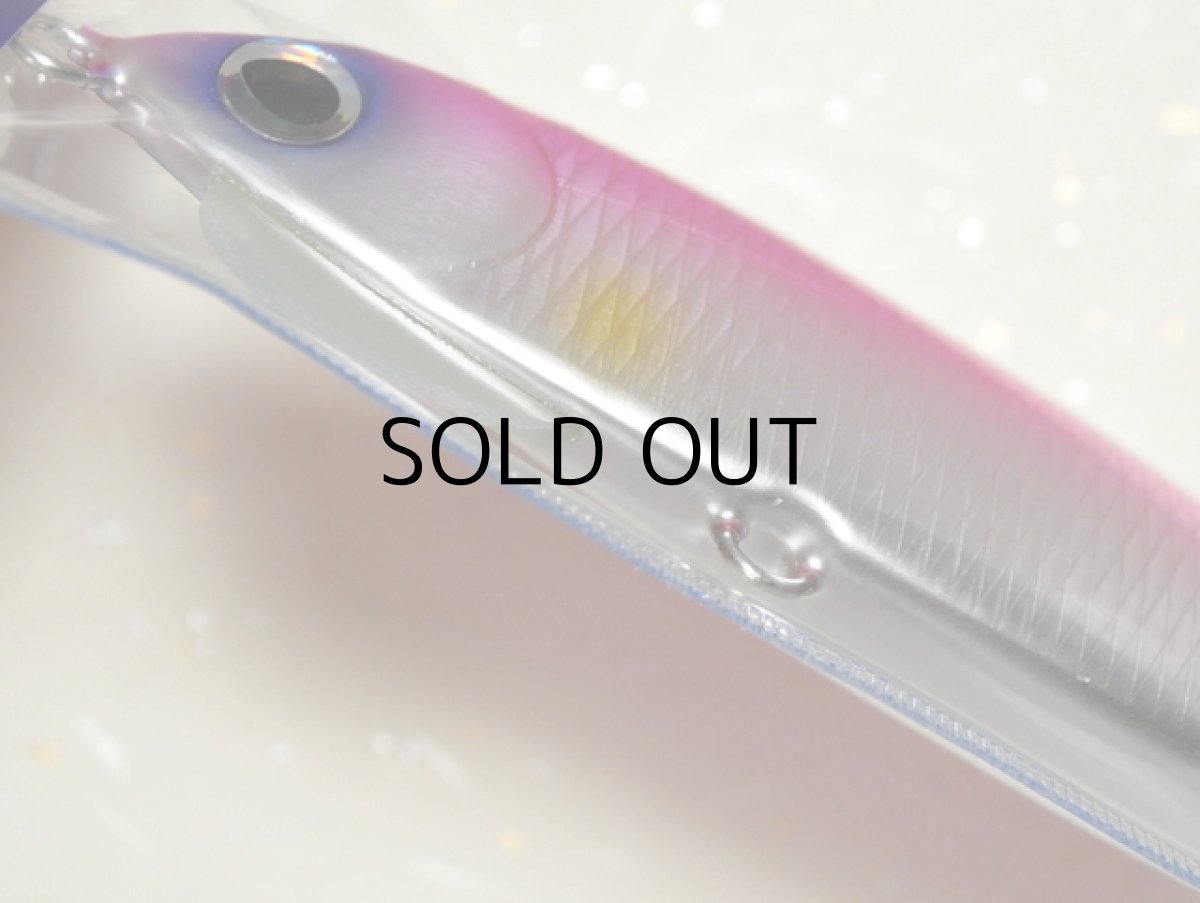 画像3: UZU アスカモジョー70g:ピンクバック■ネコポス対象外■ (3)