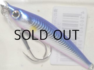 UZU 俺のシャバジグ55g:カタクチ【ネコポス配送可】の通販 UZU 俺のシャバジグ55g:カタクチ【ネコポス配送可】の通販