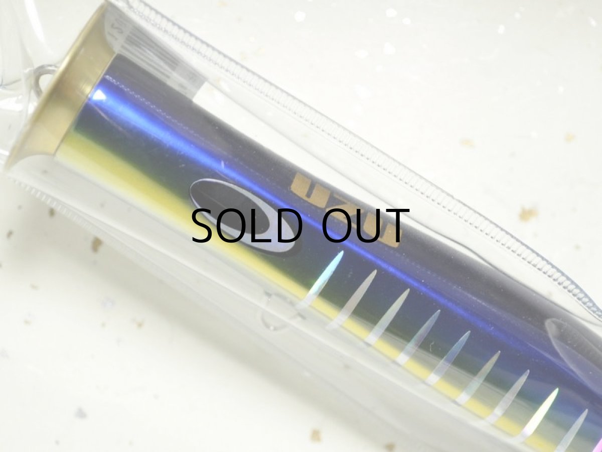 画像2: UZU ラッパのジョニー47g:キメジ■ネコポス対象外■ (2)