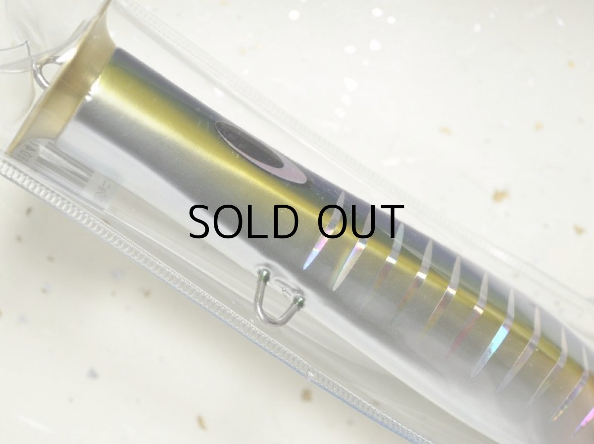 画像3: UZU ラッパのジョニー47g:キメジ■ネコポス対象外■ (3)