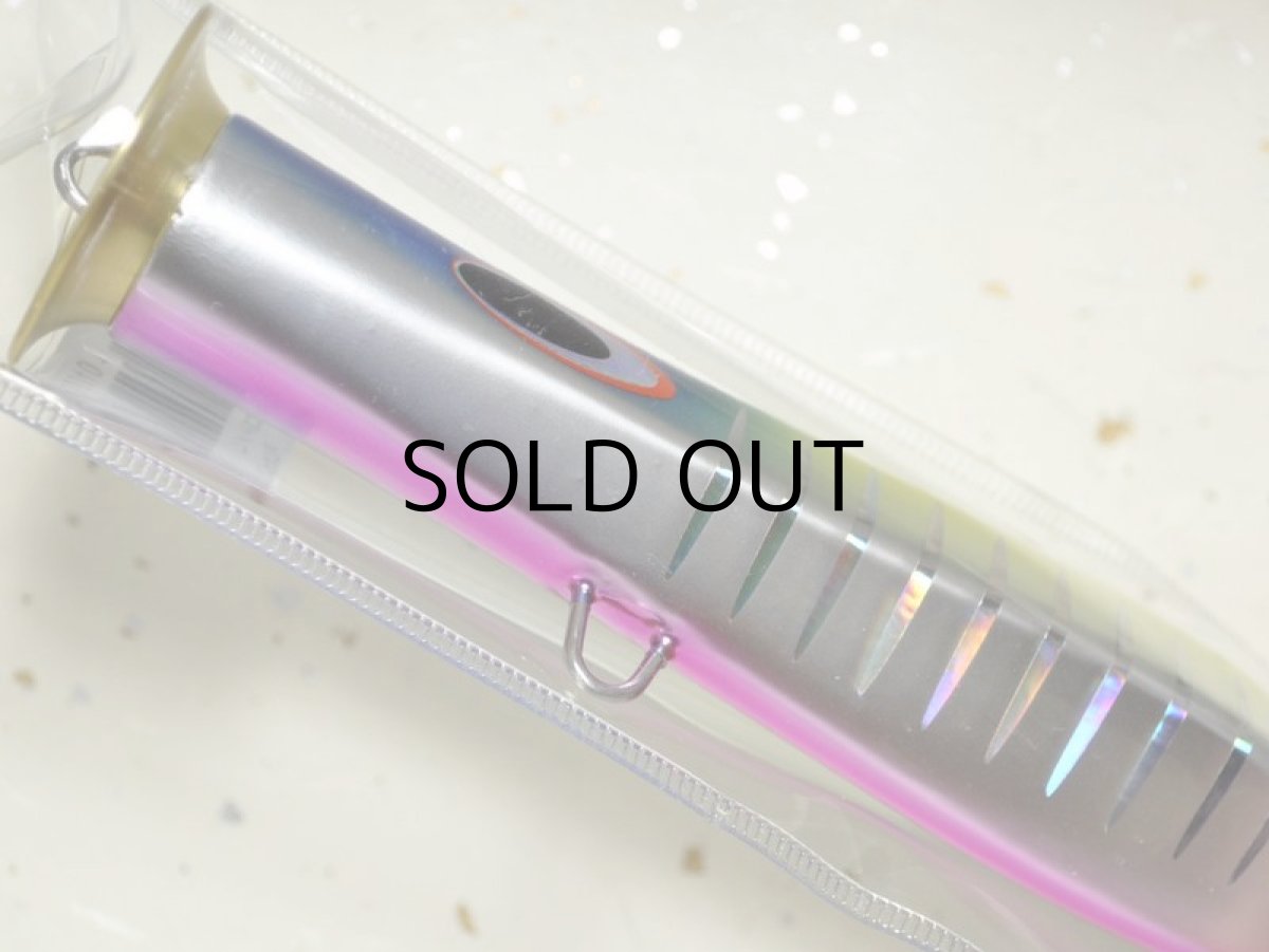 画像3: UZU ラッパのジョニー47g：ウメイロピンクベリーYSH■ネコポス対象外■ (3)