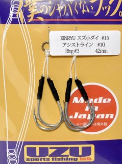 餌木猿 スーパーシャロー 3.5号：銀朱（ぎんしゅ）／ホロテープ