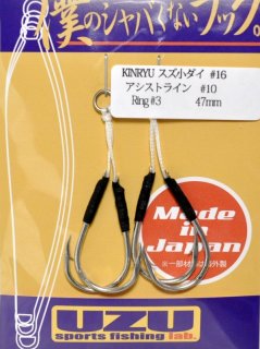 UZU フラッドラッシュタイツUZU別注モデル（FWM0124）：ブラック