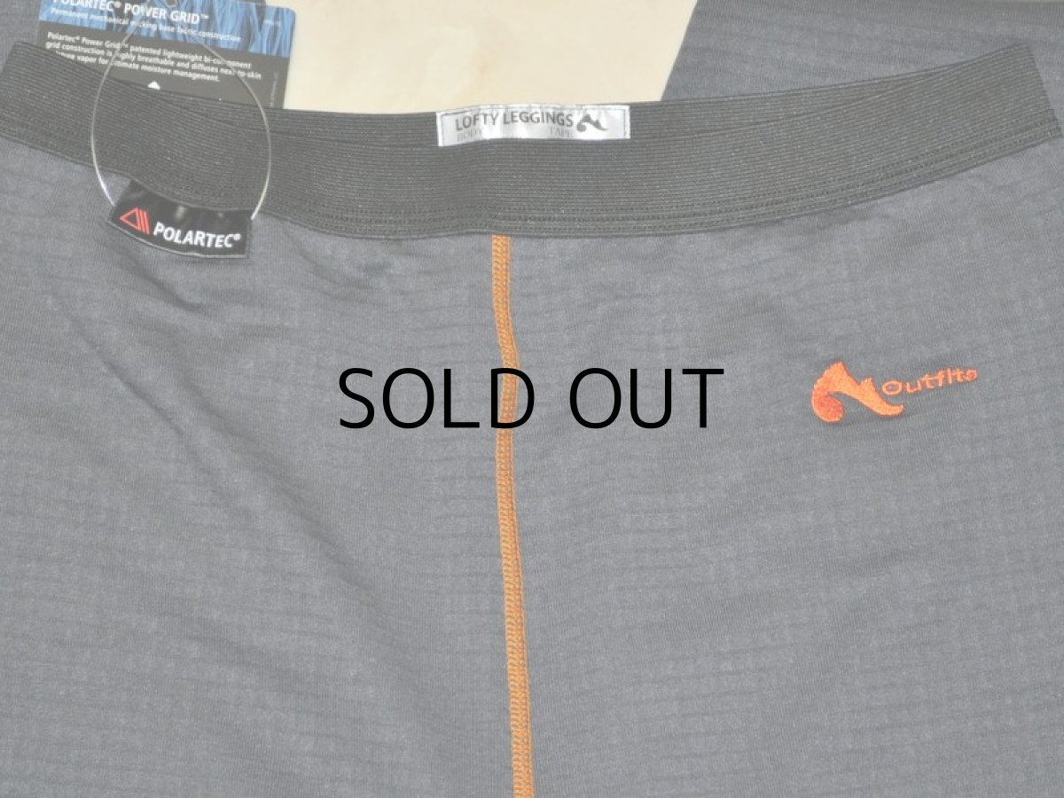 画像2: UZU ロフティレギンス：DG（ダークグレー）  Lサイズ■ネコポス対象外■ (2)