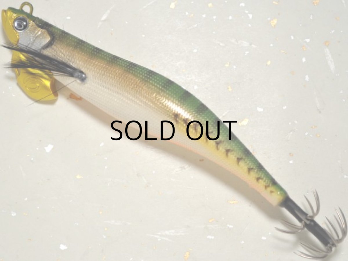 画像1: 【SALE】クレイジーオーシャン オーシャンスキップ3.5号：＃01 アジゴールド【ネコポス配送可】 (1)