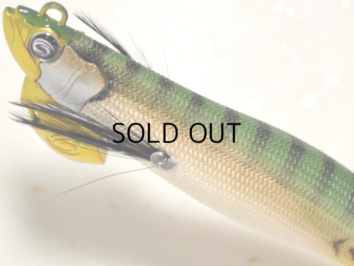画像2: 【SALE】クレイジーオーシャン オーシャンスキップ3.5号：＃01 アジゴールド【ネコポス配送可】 (2)
