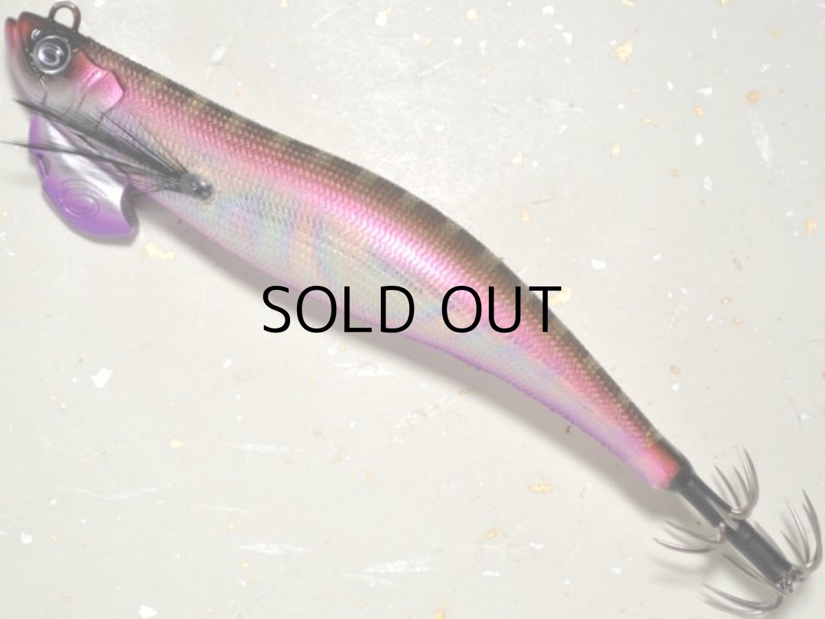 画像1: 【SALE】クレイジーオーシャン オーシャンスキップ3.5号：＃10 レインボーマジック【ネコポス配送可】 (1)