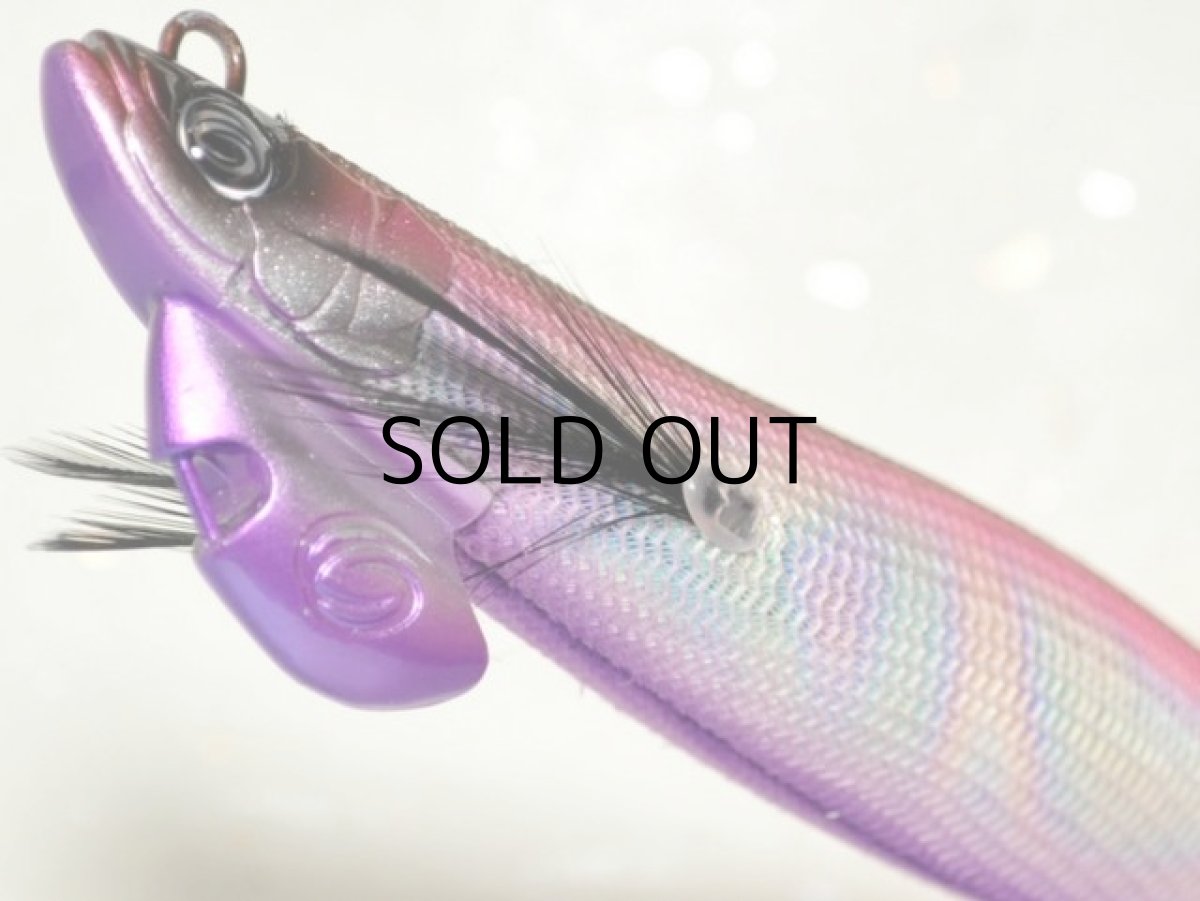 画像3: 【SALE】クレイジーオーシャン オーシャンスキップ3.5号：＃10 レインボーマジック【ネコポス配送可】 (3)