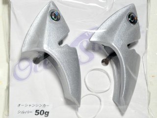 Amazon | クレイジーオーシャン オーシャンソードメタルゲームTZ