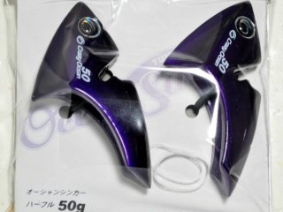 クレイジーオーシャン オーシャンソードメタルゲームTZ OSMTZ