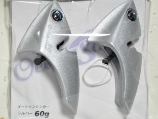 ロッド]クレイジーオーシャン オーシャンウィップTR OWTR-S69ML