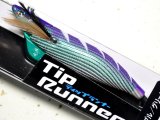 クレイジーオーシャン ティップランナー 3.0号：＃05 パープル/グリーン【ネコポス配送可】