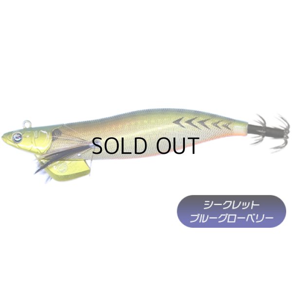 画像3: クレイジーオーシャン ティップランナー 3.5号：＃01 アジ/ゴールド【ネコポス配送可】