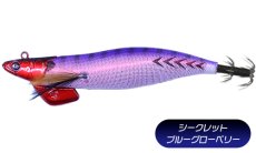 画像3: クレイジーオーシャン ティップランナー 3.5号：＃04 パープル/レッドアジ【ネコポス配送可】 (3)