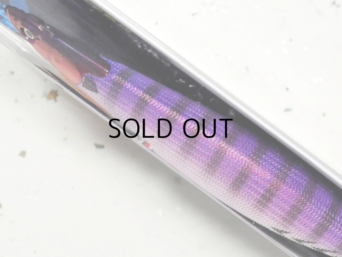 画像2: クレイジーオーシャン ティップランナー 3.5号：＃04 パープル/レッドアジ【ネコポス配送可】 (2)