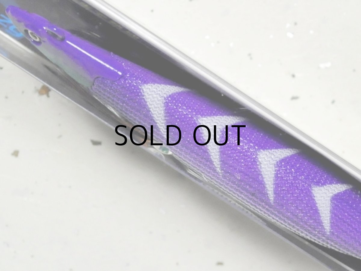 画像2: クレイジーオーシャン ティップランナー 3.5号：＃05 パープル/グリーン【ネコポス配送可】 (2)