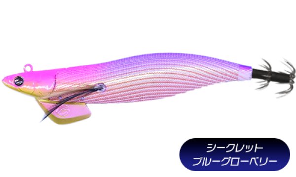 クレイジーオーシャン ティップランナー 3.5号：＃06 ピンクパープル