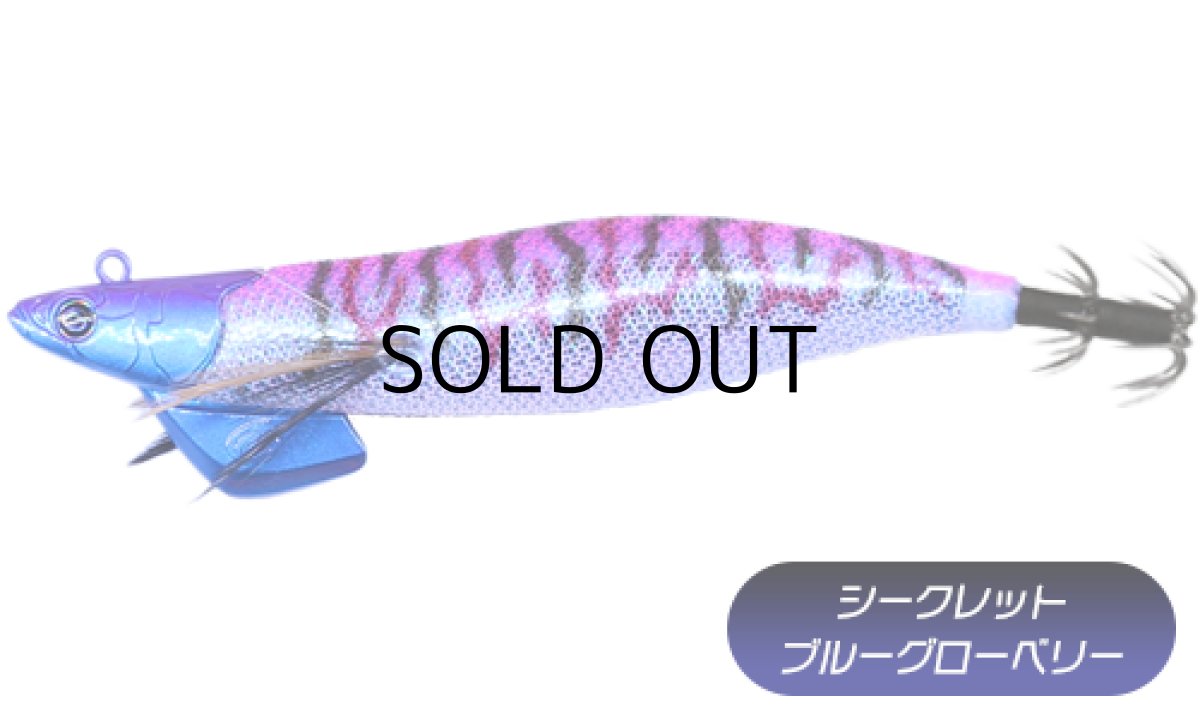 画像3: クレイジーオーシャン ティップランナー 3.5号：＃07 ピンク/ブルー【ネコポス配送可】 (3)