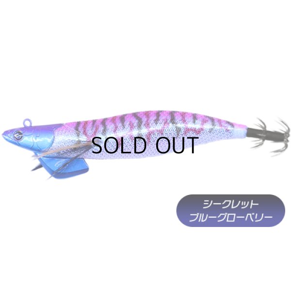 画像3: クレイジーオーシャン ティップランナー 3.5号：＃07 ピンク/ブルー【ネコポス配送可】