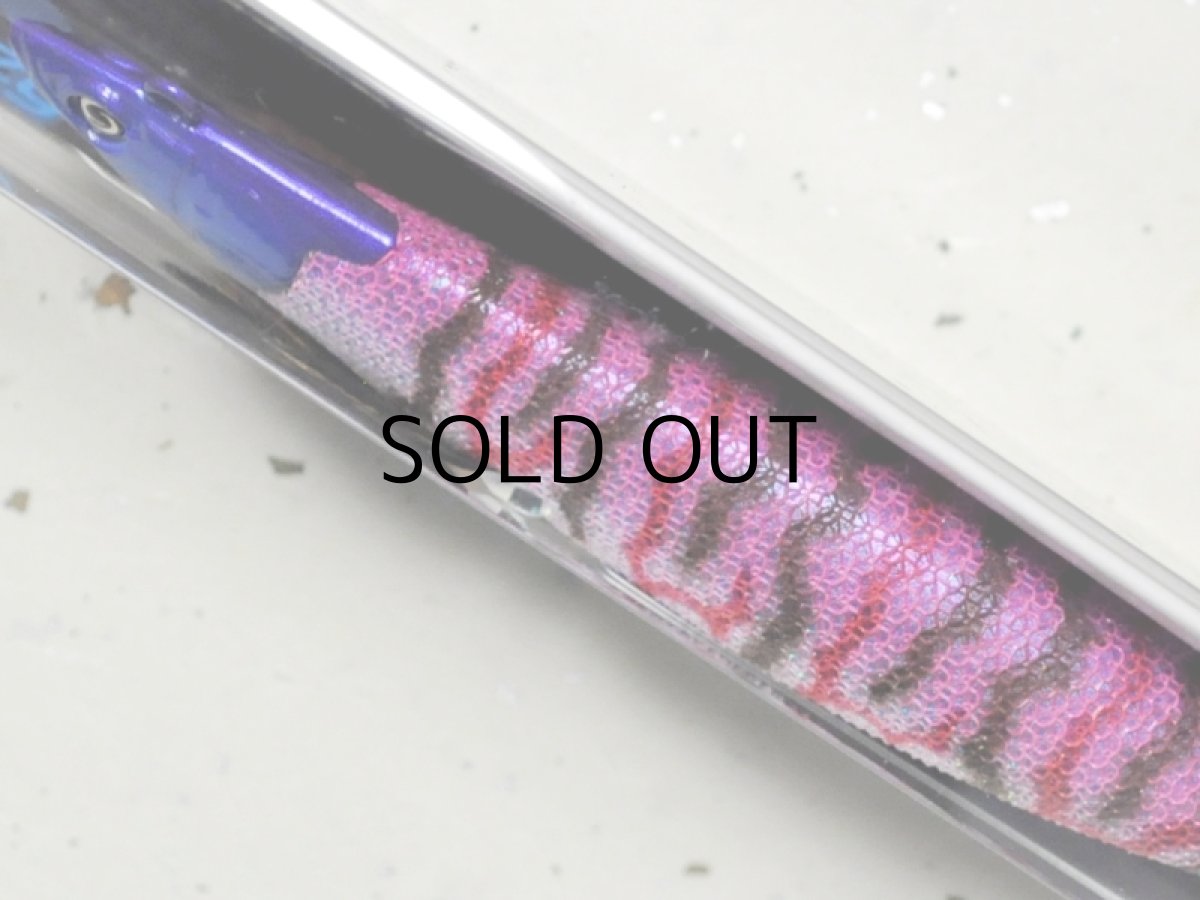 画像2: クレイジーオーシャン ティップランナー 3.5号：＃07 ピンク/ブルー【ネコポス配送可】 (2)