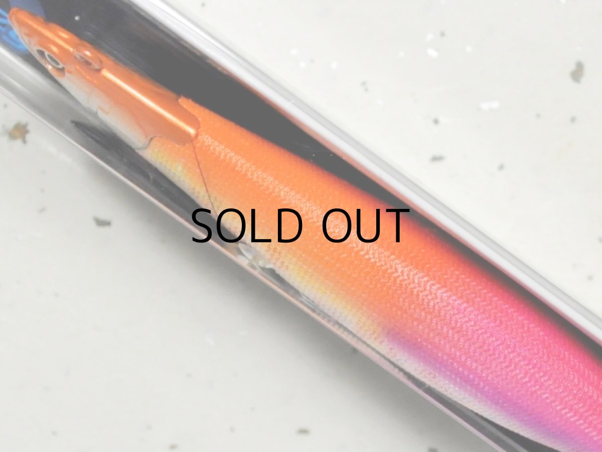 画像2: クレイジーオーシャン ティップランナー 3.5号:#08 オレンジピンク/マーブル【ネコポス配送可】 (2)