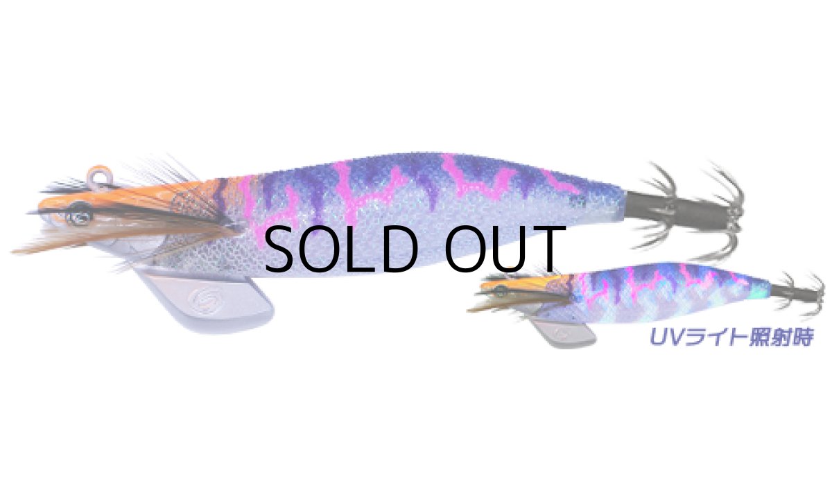 画像3: クレイジーオーシャン ティップランナー 3.5号：＃11 マジカルケイムラ/クリア【ネコポス配送可】 (3)