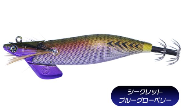 クレイジーオーシャン ティップランナー 3.5号：＃12 アジ/パープル