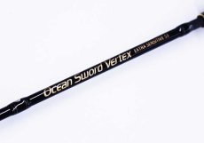 画像1: [ロッド]クレイジーオーシャン オーシャンソード ヴァーテックス エクストラセンシティブ53 OSV-53ML■ネコポス対象外■ (1)