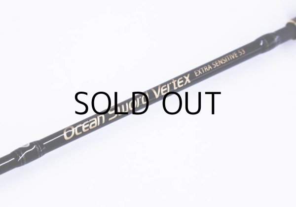 オーシャンソードvertex extra sensitive osv-53ML ロッド]クレイジーオーシャン オーシャンソード ヴァーテックス