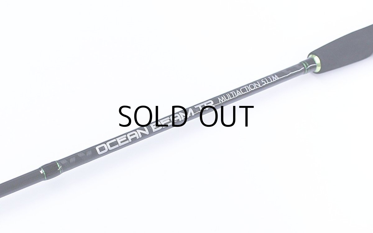 画像1: [ロッド]クレイジーオーシャン オーシャンビームTR OBTR-511M■ネコポス対象外■ (1)