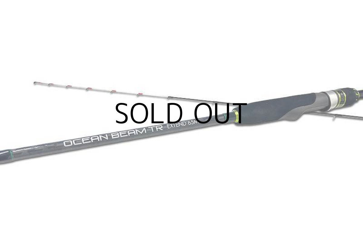 画像1: [ロッド]クレイジーオーシャン オーシャンビームTR OBTR-65ML■ネコポス対象外■ (1)