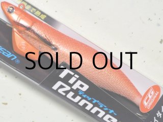 Amazon | クレイジーオーシャン ティップランナー 3.5号 TRN-35