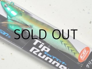 クレイジーオーシャン ティップランナー 3.5号：＃TS-1 GR