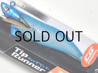 クレイジーオーシャン ティップランナーチビ 2.5号：＃TS-03 ケイムラ