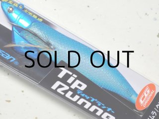 Amazon | クレイジーオーシャン ティップランナー 3.5号 TRN-35