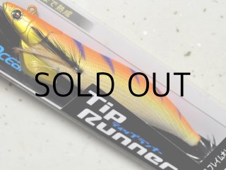 ディープライナー、オーシャンフリークス、ビート、２０本セット verticesd140-07.jpg