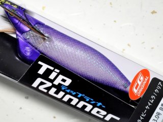 【新品未使用】シーバス　キャスティング用　トップ&バイブレーション　19点セット 新品未使用】シーバス キャスティング用 トップ