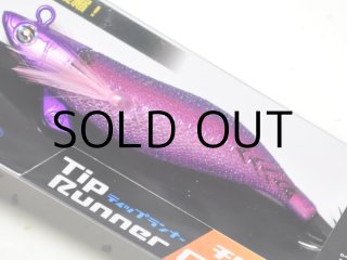 クラッシュ・オブ・クラン 限定ビーニー KENKEN on X