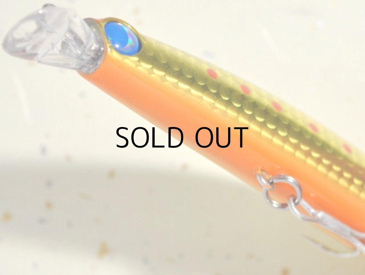 画像3: ジャンプライズ サーフェスウィング120F：06 ハイパーゴールド■ネコポス対象外■ (3)