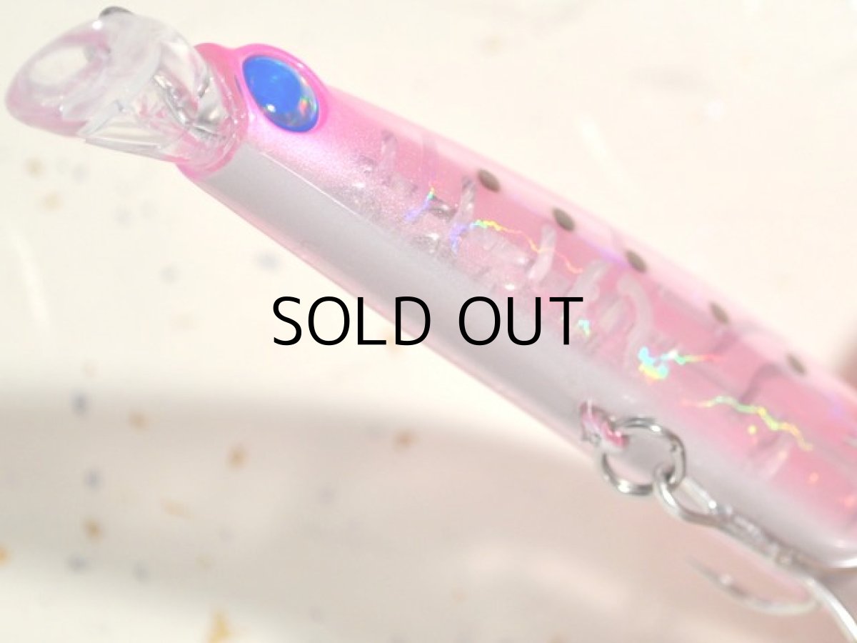 画像3: ジャンプライズ サーフェスウィング120F:08 ピンクヘッドグロークリアー■ネコポス対象外■ (3)