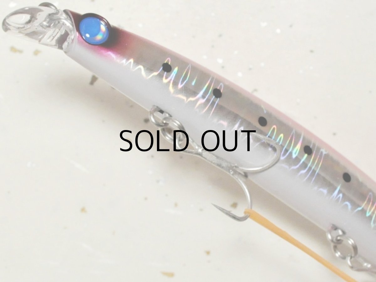 画像3: ジャンプライズ サーフェスウィング147F：＃501 ラメラメピンクイワシ■ネコポス対象外■ (3)