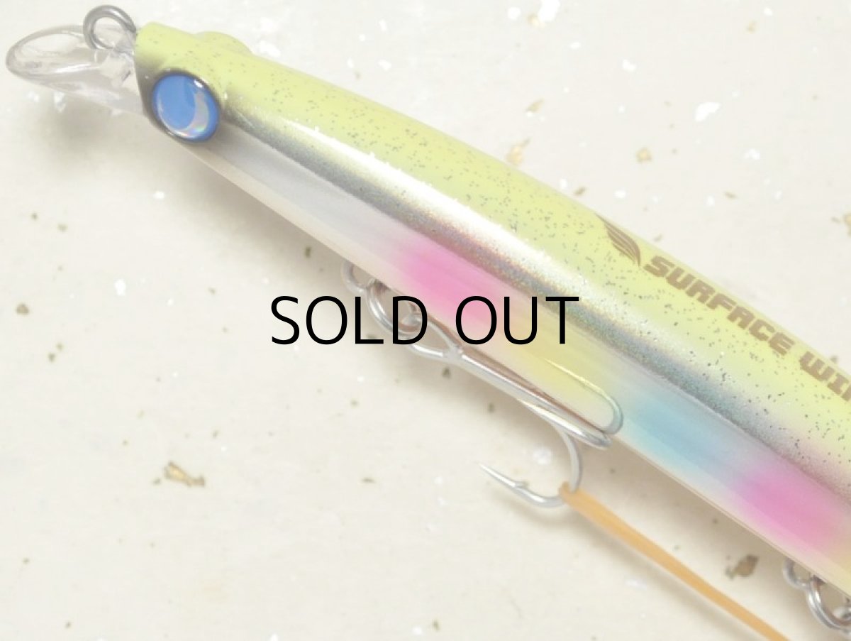 画像2: ジャンプライズ サーフェスウィング147F：503 バナナフラッシュレインボー2■ネコポス対象外■ (2)