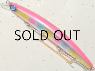 ジャンプライズ サーフェスウィング147F：＃507 リアルイワシ