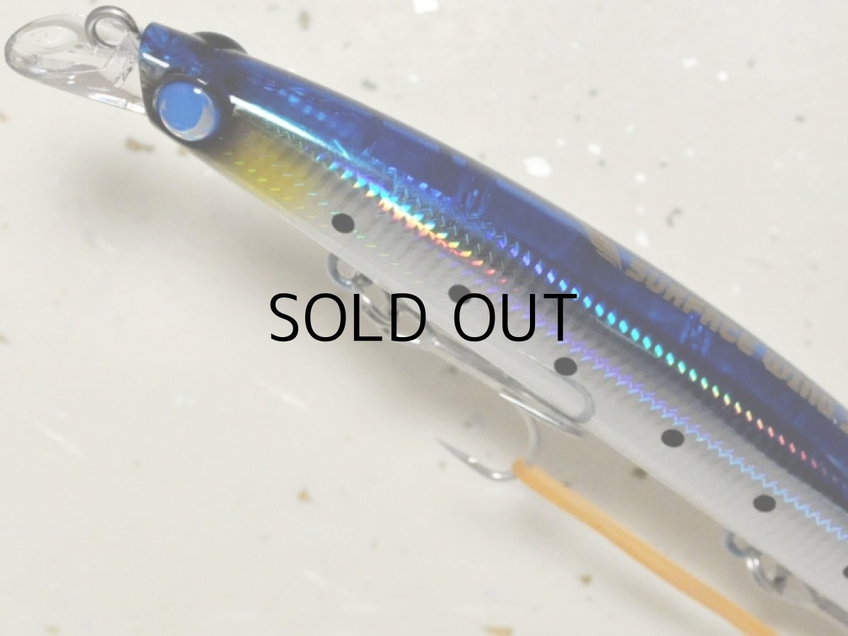 画像2: ジャンプライズ サーフェスウィング147F：＃507 リアルイワシ■ネコポス対象外■ (2)