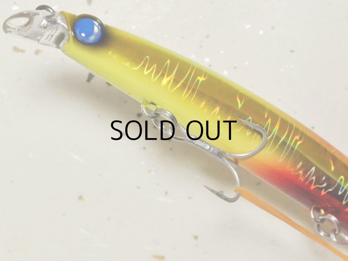 画像3: ジャンプライズ サーフェスウィング147F:#508 サンライズチャート■ネコポス対象外■ (3)