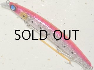 ジャンプライズ サーフェスウィング147F：＃507 リアルイワシ