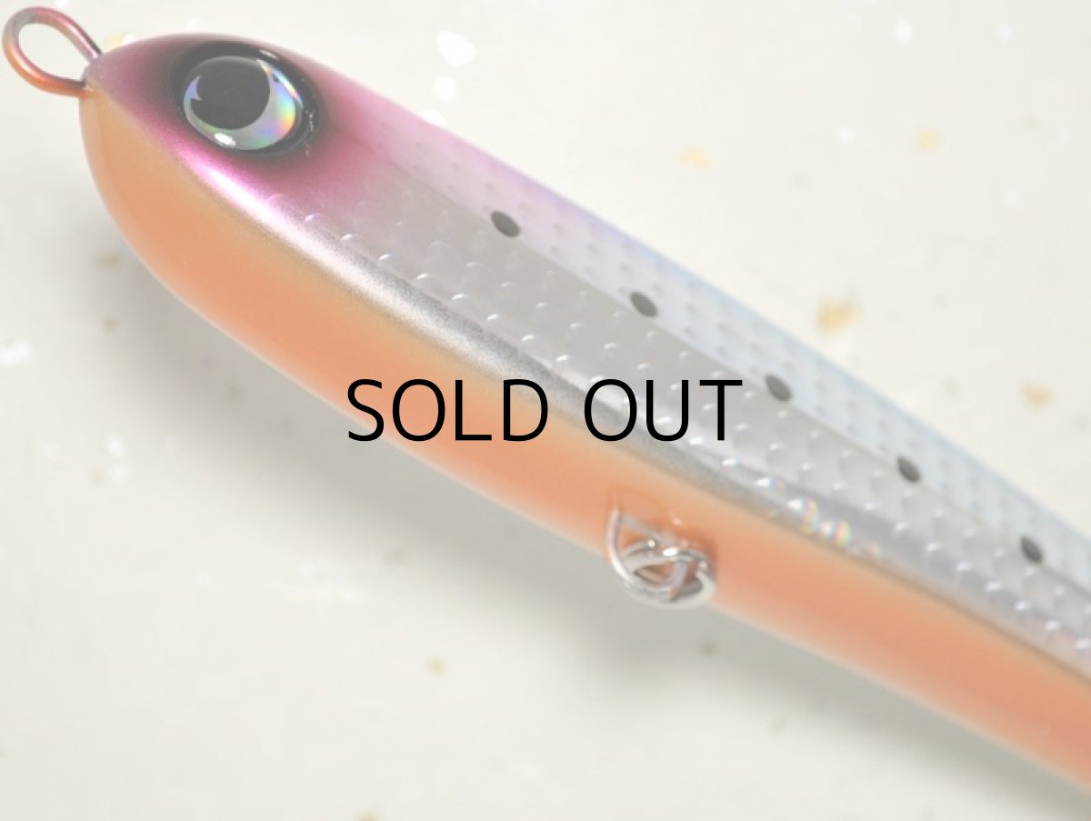 画像3: ジャンプライズ ララペン125F：02 ブルピンイワシ【ネコポス配送可】 (3)